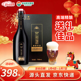 泰山啤酒（TAISHAN）22度 原浆啤酒 金酌798mLx1瓶 礼盒装 源头直发新年送礼