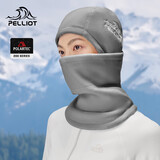 伯希和（Pelliot）滑雪面罩户外抓绒帽秋冬季帽子Polartec200登山防寒165034016灰色