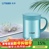 虎牌（TIGER）保温保冷水杯茶滤网杯男女办公杯CWM-A035-AM森林绿色350ml