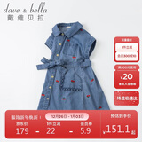 davebell戴维贝拉女童连衣裙夏季中大童牛仔裙夏装儿童洋气刺绣裙子童装DKY17996牛仔蓝160cm