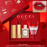 古驰【情人节礼物女】口红香水礼盒套装生日礼物女士实用高档大牌礼物 新品：绒雾25+花悦女士香水5ml