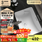 科勒（KOHLER） 台盆方形台下盆面盆拉蒂纳浴室卫生间洗手盆陶瓷洗脸盆 K-2214T-0（18寸台下盆)