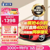 强生【原装进口】汽车贴膜隔热膜水晶深色汽车玻璃膜车膜车窗膜汽车膜隔热防爆防晒太阳膜全车贴膜