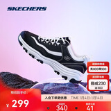 斯凯奇奥利奥|男鞋秋冬季黑白老爹鞋复古熊猫鞋透气厚底运动鞋8790091