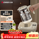 志高（CHIGO）恒温壶 1.5L恒温水壶 婴儿调奶器 温奶热奶暖奶器家用冲奶粉电热水壶烧水壶DC-H15M