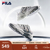FILA斐乐女鞋跑步鞋火星二代复古老爹鞋运动鞋休闲慢跑鞋MARS Ⅱ 微白/雨雾灰-WA-F12W141116F  40