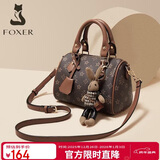 金狐狸（FOXER）女士包包女包大容量波士顿包手提单老花肩斜挎包元旦礼物送女生