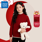 真维斯儿童毛衣2026女童针织衫红色拜年服男童秋冬保暖衣服中大童上衣