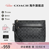 COACH/蔻驰 官方授权 新款男士时尚休闲手拿包圣诞节礼物情人节礼物 黑色F29508CQBK