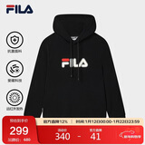 FILA斐乐官方情侣款连帽卫衣2025秋季休闲宽松针织长袖上衣