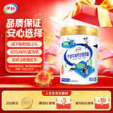 伊利中老年高钙低脂奶粉 中老年奶粉 成人奶粉 营养品 早餐 富硒 850g