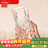 RCR水晶玻璃杯高颜值进口茶具泡茶杯透明大容量水杯牛奶杯360ml*6