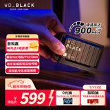 西部数据（WD）500GB移动固态硬盘900MB/s D30 PSSD高速NVMe外接手机mac笔记本PS5游戏Xbox电脑外置存储Type-c