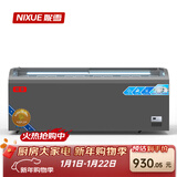 妮雪超市冰柜商用展示柜卧式冰柜商用冷柜冷藏冷冻柜雪糕柜保鲜柜冰糕柜冰淇淋柜透明玻璃冰柜 1米长680宽曲面柜灰色平篮