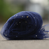 京弗 星空网纱星星纱蕾丝网纱布料拍照道具头纱亮片布网红美甲背景布 深蓝金星(1米x1.5米 多件连一起