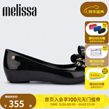 梅丽莎（melissa）蝴蝶结低跟时尚通勤休闲女士单鞋33680 黑色 39