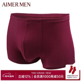 爱慕先生内裤男爱慕红新年本命年红品莫代尔中腰平角裤NS23V81