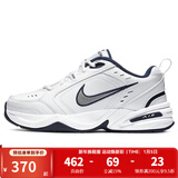 耐克（NIKE）官方男鞋女鞋AIR MONARCH IVM2K气垫潮流运动休闲鞋老爹鞋跑步鞋 415445-102 40