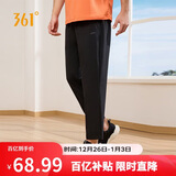 361°裤子夏季男防晒休闲运动裤跑步宽松九分裤直筒裤652414704H-3