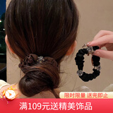 向晚发绳2件套头绳简约发圈扎马尾丸子头皮筋发绳高弹力皮筋新年礼物