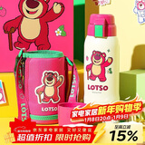 杯具熊（BEDDYBEAR）儿童保温杯带吸管双盖两用儿童水杯316不锈钢学生杯子600ml草莓熊