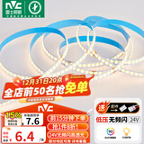 雷士（NVC）COB低压灯带灯条24V超亮10米装-暖白光-182灯珠/米-需购低压电源