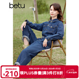 百图betu女装春季新款连体裤复古水洗牛仔衬衫工装连体裤2401T69 牛仔色 XS