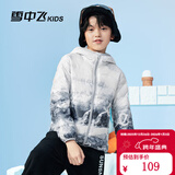 雪中飞童装儿童轻薄羽绒服男童新款中大童女童薄款外套冬 冰山雪地 160