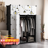 安尔雅简易衣柜塑料组装树脂双人衣橱现代简约组合衣柜单人衣柜卧室