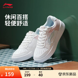 李宁板鞋女鞋低帮厚底增高百搭透气小白鞋滑板鞋耐磨运动休闲鞋 【浮舟】云雾白/浅粉色420-4 38