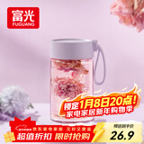 富光清然玻璃杯 高硼硅玻璃水杯子 女生便携牛奶咖啡高颜值茶杯330ml