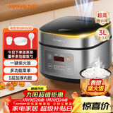 九阳（Joyoung）不粘厚釜内胆大火力柴火饭3升黄金容量家用2-3人微压多功能电饭煲电饭锅行业热销30FZ630