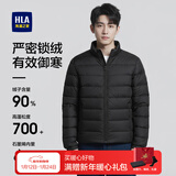 海澜之家羽绒服男款【90绒高品质羽绒】外套男冬季城市 黑色1C L 175/92A 推荐140~160斤