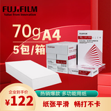 富士（FUJIFILM）Everyday 金美70g A4复印纸 500张/包 5包/箱（2500张) 京东自营 a4纸 打印纸 整箱 白纸