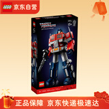 乐高（LEGO）积木玩具变形金刚系列收藏款10302 变形金刚擎天柱汽车家居装饰