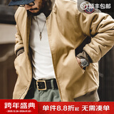 马登工装美式复古M1942坦克棉服外套男短款加厚棉衣男士立领棉袄上衣 卡其色 M