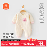 贝瑞加（Babyprints）宝宝连体衣秋冬夹棉连身衣系带护肚爬服家居内衣柔软 小兔66