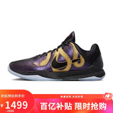 耐克NIKE篮球鞋男科比5 KOBE 5新年礼物运动鞋IB4481-500黑子40.5