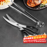 拜杰不锈钢夹子食品夹厨房煎牛排专用烤肉夹子剪刀烧烤工具套装二件套