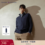 Tommy Hilfiger秋冬男纯棉纯色小绣标商务休闲半高领拉链立领针织开衫外套 藏青色DU7 L （推荐：150-165斤）