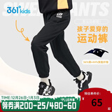 361°童装 儿童长裤25秋季男女童3-14岁校园针织运动弹力长裤 黑165