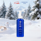 雪肌精柔净洗颜乳140ml 丰富泡沫 温和清洁不紧绷 洗面奶 洁面