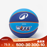 迪卡侬（DECATHLON）儿童篮球4号5号球队配色泡沫塑料幼儿园小学生耐磨防滑 儿童5号篮球Wizzy蓝色（新老款随机发货）