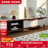 全友家居现代简约客厅家具小户型可伸缩长方形钢化玻璃高脚电视机柜子