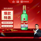 红星二锅头 大二 清香型白酒 65度 500ml 单瓶装