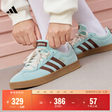 adidas「T头鞋」VL COURT复古休闲板鞋德训鞋男女阿迪达斯轻运动 浅闪光蓝/棕色/淡绿   38
