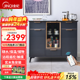 金杞（JINQI）实木茶吧机饮水机家用高端客厅用白色冷热两用茶吧柜饮水机智能语音全自动烧水煮茶一体机茶水柜 制冷制热型 【加长款】智能语音控制+制冷保温