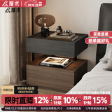 屋术意式极简床头柜带灯一体悬浮式床边柜轻奢高级感卧室2025新款整装 黑橡木纹+胡桃木纹（赠灯带/ENF环保板材） 整装（40X40X50CM）