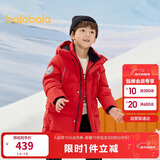 巴拉巴拉儿童羽绒服中长款冬加厚外套男女童2025连帽亲子装保暖防风防泼水
