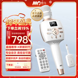 魅鸟智屏音响麦PLUS话筒音响一体自带声卡麦克风 全民k歌麦克风魅鸟唱吧家庭ktv 主播直播户外唱录歌 40W超大音量PLUS【品牌爆款】